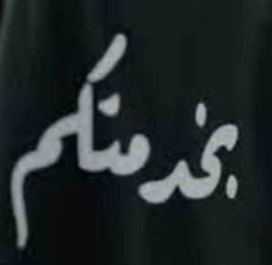 Screenshot 2025-12-29 142304.png