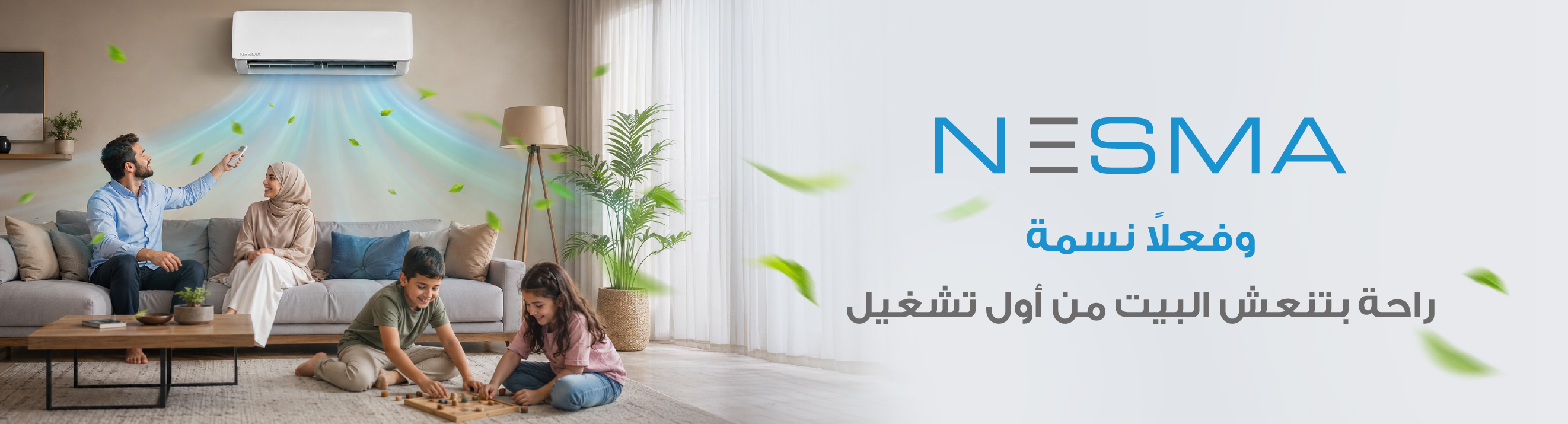 IM-072611-Website Banner-06.jpg
